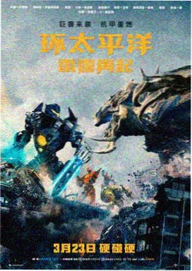 唐顿庄园